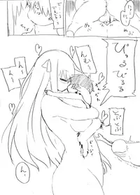 クール教信者@新都社 pixiv artist(short stories)