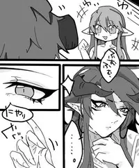 [くろはらさりく] しょくいく