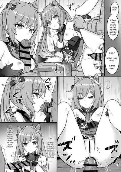 Keqing-chan ga Buka o Shigoki Makuru Hon