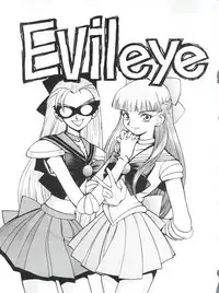 [Koa (Various)] 電撃犬王 (Various)