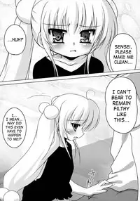 (C70) [65535th Avenue (Akahito)] Kuuhaku no Jikan (Kodomo no Jikan) [English] [SaHa]