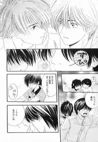 [Anthology ] God Hand ~Kami No Itte~ (Hikaru no Go)