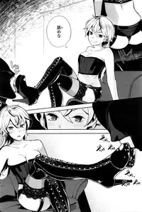 Girls forM Vol. 11