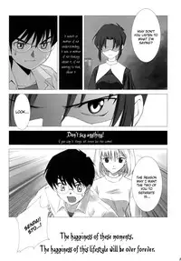 (C63) [Crazy Clover Club (Shirotsumekusa)] Tsukihime COMPLEX (Tsukihime) [English]