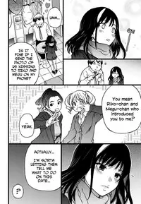 [Shiwasu no Okina] Enkou Ojisan [English] [Decensored]