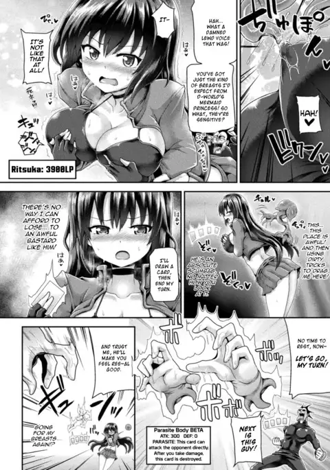 Joker Game - Shikumareta Zecchou Duel || Joker Game - Predetermined Climax Duel