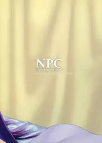 (C85) [TRIP SPIDER (niwacho)] NPC (Fate/EXTRA CCC) [English] [XCX Scans]