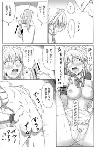 (Shuuki Reitaisai 3) [Sumeragi Designs (Sumeragi Seisuke)] D4C final (Touhou Project)