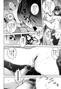 [Kon-Kit] Honey♥Dip