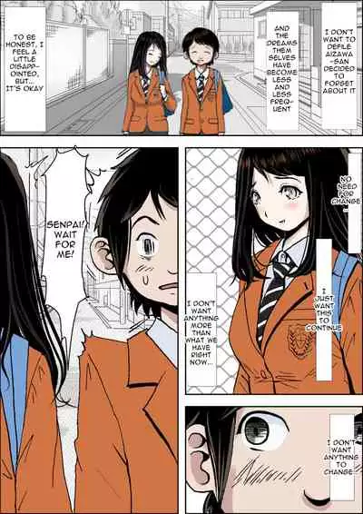 [Haruharudo] Charao ni Netorare Vol 1 [Incomplete][English]