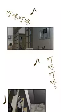 [KIMONO&海韻]下女, 初希 EP.1(正體中文)高畫質版本