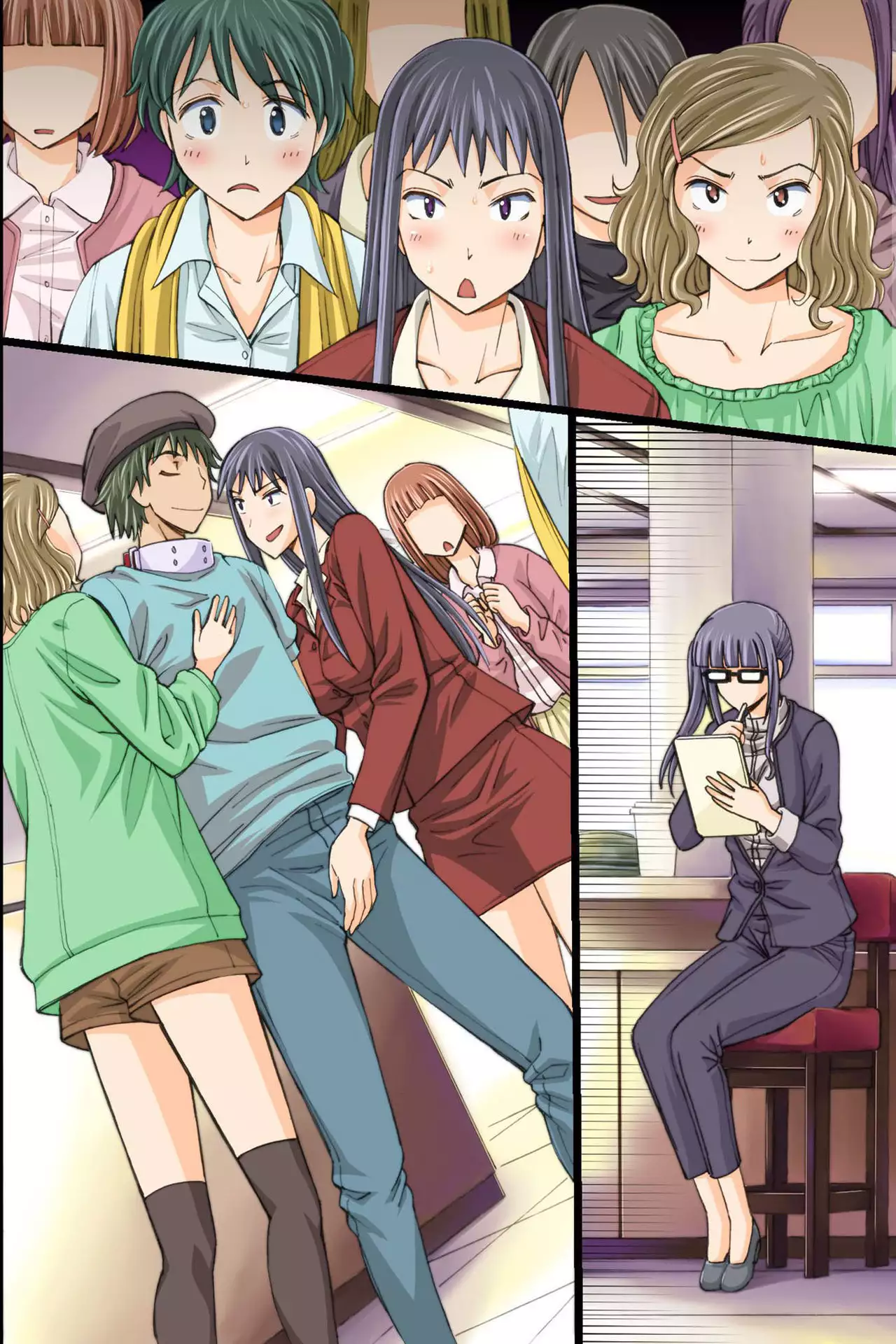 Itsudemo Dokodemo Onnanoko Ni Kodane Wo Chunyusuru Koto Ga Mitomerareta Sekai