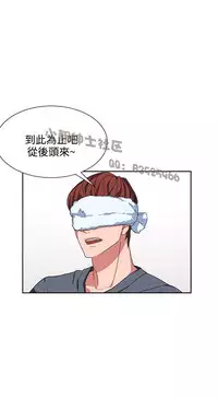 中文韩漫 奴家思想 Ch.0-15 [Chinese]