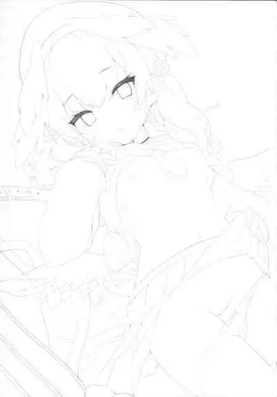 (C100) [Chocolate Synapse (Shika Yuno)] Borderline (Blue Archive)