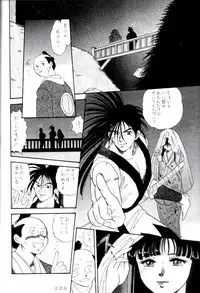 (C47) [Tsurikichi Doumei (Various)] Kenka-ya Nan Demo-R (Various)