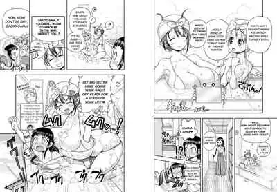 [Arsenothelus (Rebis] Anime-Tamei! [English] [1-7] [Ongoing]