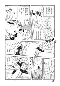 [Nogi Makoto] Otome ni Inori o - Prayed to a maidenhood