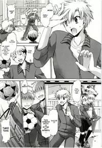 [Shinonome Ryu] Himegoto [English] [aceonetwo]