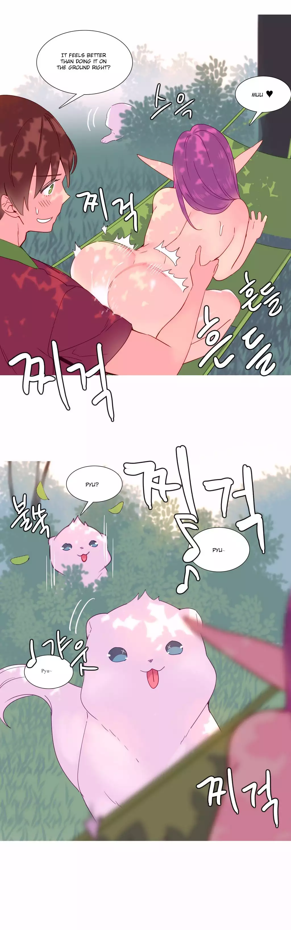 A World That I Rule Ch.01-17