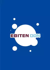 (C84) [Ebitendon (Torakichi)] Kurukuru Stopper! 2