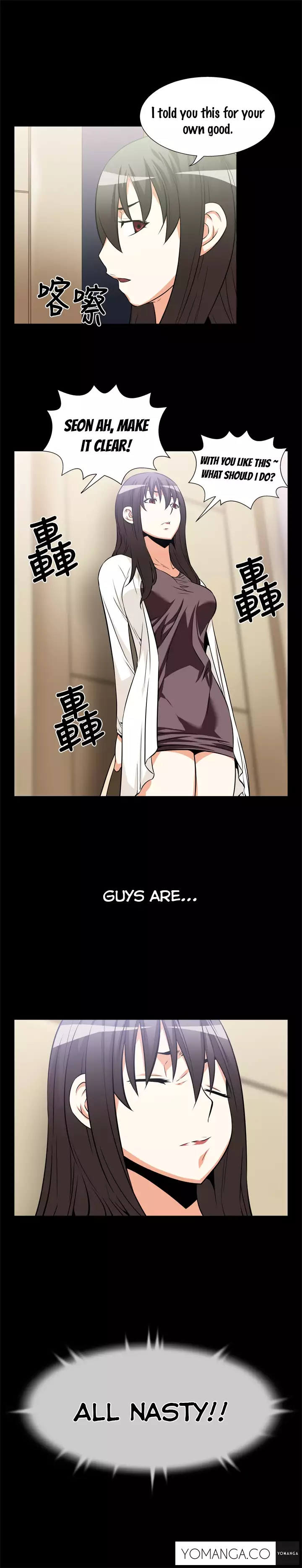 Love Parameter Ch.1-27