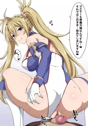 Bradamante 2