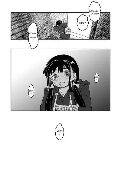 Aiiro ni Somaru made 3 ~ Hajimete no Kareshi