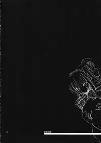 (C66) [Goromenz (Yasui Riosuke)] SIMIKEN (Fate/stay night)