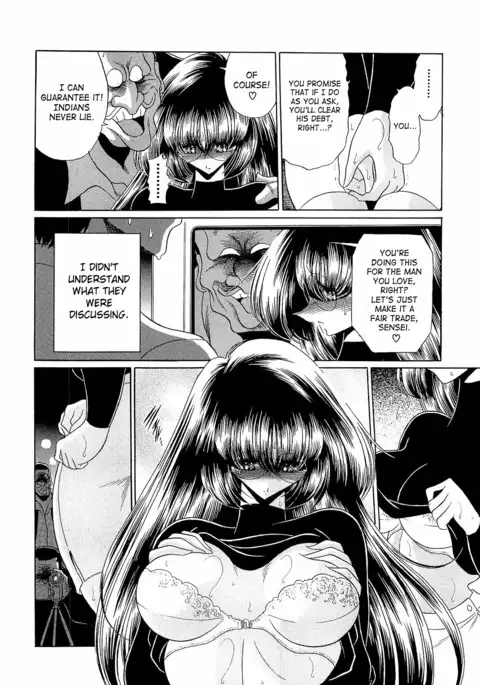 Haramu Made Okashite Kudasai | Please Fuck Me Until I Get Pregnant