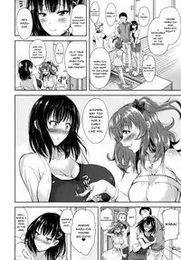 Yokumakezuma no Sukebegao Ch. 1-5