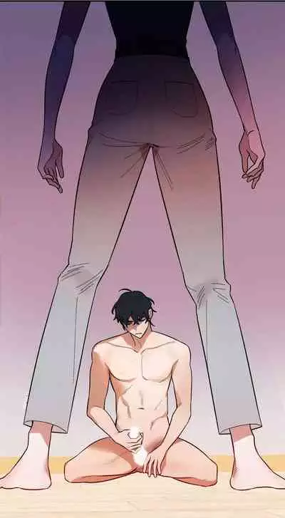 维持秘密的保安法 Ch.1-3