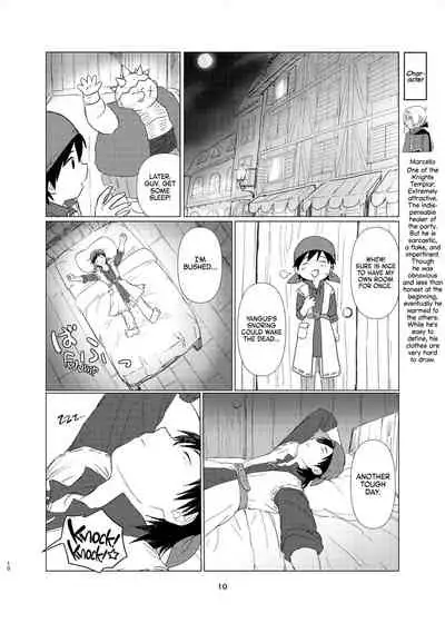 [Nezumichiru] Witch Lady-san ni Sinuhodo Aisareru Hon | LOVED to DEATH by WITCH LADY-SAN Book (+OMAKE) (Dragon Quest VIII) [EHCOVE] [English]