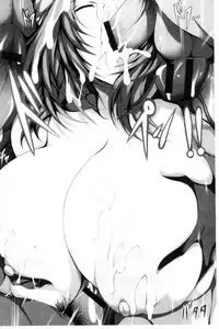 [Tsukasawa] Tenshippai | 天使的柔乳 [Chinese]