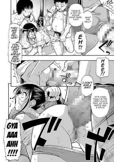 Hakidame | Garbage Dump Ch. 6