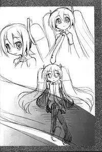 (C73) [Kazeuma (Minami Star)] Mikkumiku no Anone (Vocaloid) [English] [dvinrtribution]