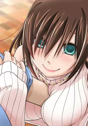 Onanie Gurui no J○ to Shirudaku SEX