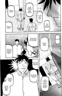 (Sanbun Kyoden) maso-mess Ch. 1-11 [English] [_ragdoll]