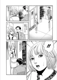 Action Pizazz 2018-03 [Digital]