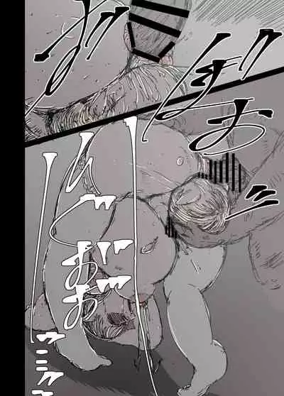 背徳の修道女エルフ