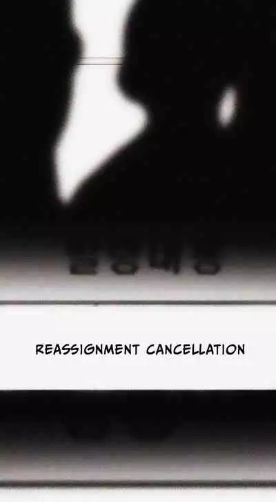 A Wonderful New World Ch.30/?