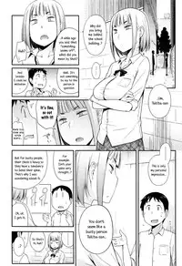 [Toruneko] Anoko to Iikoto Ch.1-7 [English]