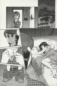 [Tooyama Hikaru] Himitsu no Alice 2