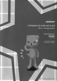 [Flavor Graphics] Futanari no Kuni no Alice {Alice in Androgyne Land}