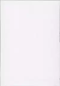 (C93) [Aodouhu (Neromashin)] Haizan Himekishi [Chinese] [贝尔西行寺个人汉化]