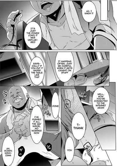 Matayuru-sou Ch. 1 | Getting Loose Again Ch. 1