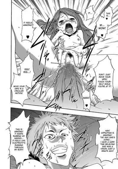 Imouto Saimin Choukyou Manual | Little Sister Hypnosis Training Manual Ch. 1-6