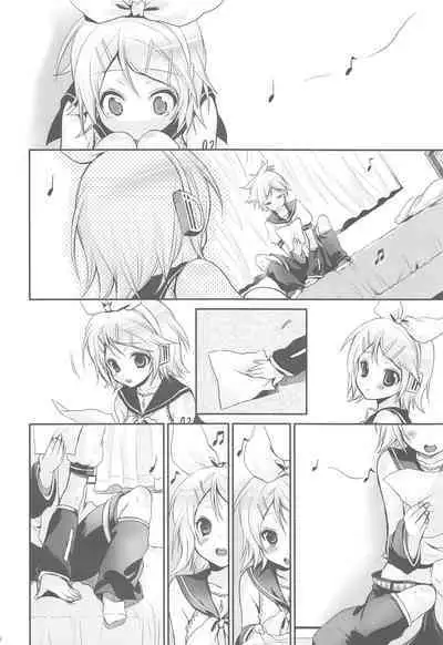 Amanatsu Romance
