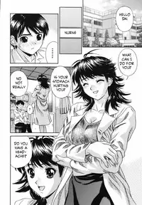 See a Doctor [English] [Rewrite] [EZ Rewriter]