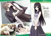 CUFFS+Sphere+CUBE mini visual book