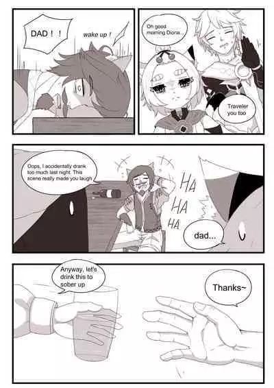 Diona to no Nichijou | Daily Life with Diona